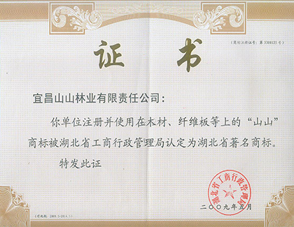 ����ʡ�����̱�