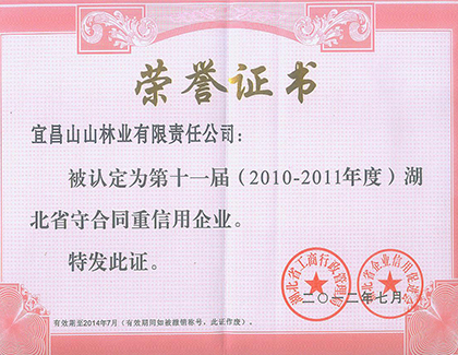 �غ�ͬ��������ҵ