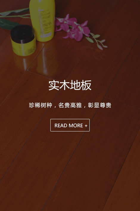 ���˻�ذ�-�й��õذ�-�õذ����ɽ