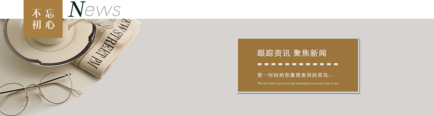 ���˻�ذ�-�й��õذ�-�õذ����ɽ