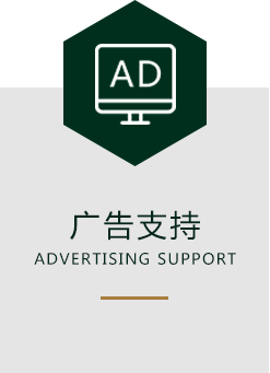 ���˻�ذ�-�й��õذ�-�õذ����ɽ