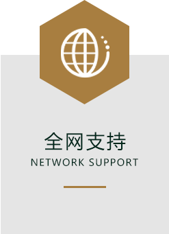 ���˻�ذ�-�й��õذ�-�õذ����ɽ