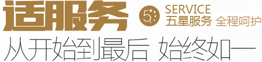 ���˻�ذ�Ψһ�ٷ���վ-�˲����˻���ҵ�������ι�˾,�ذ���������,ǿ���ذ�,���ϵذ�,���ʵľ�ذ�,����ʵľ�ذ�,ʵľ�ذ�